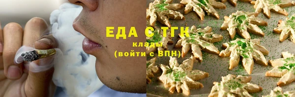 MDMA Баксан